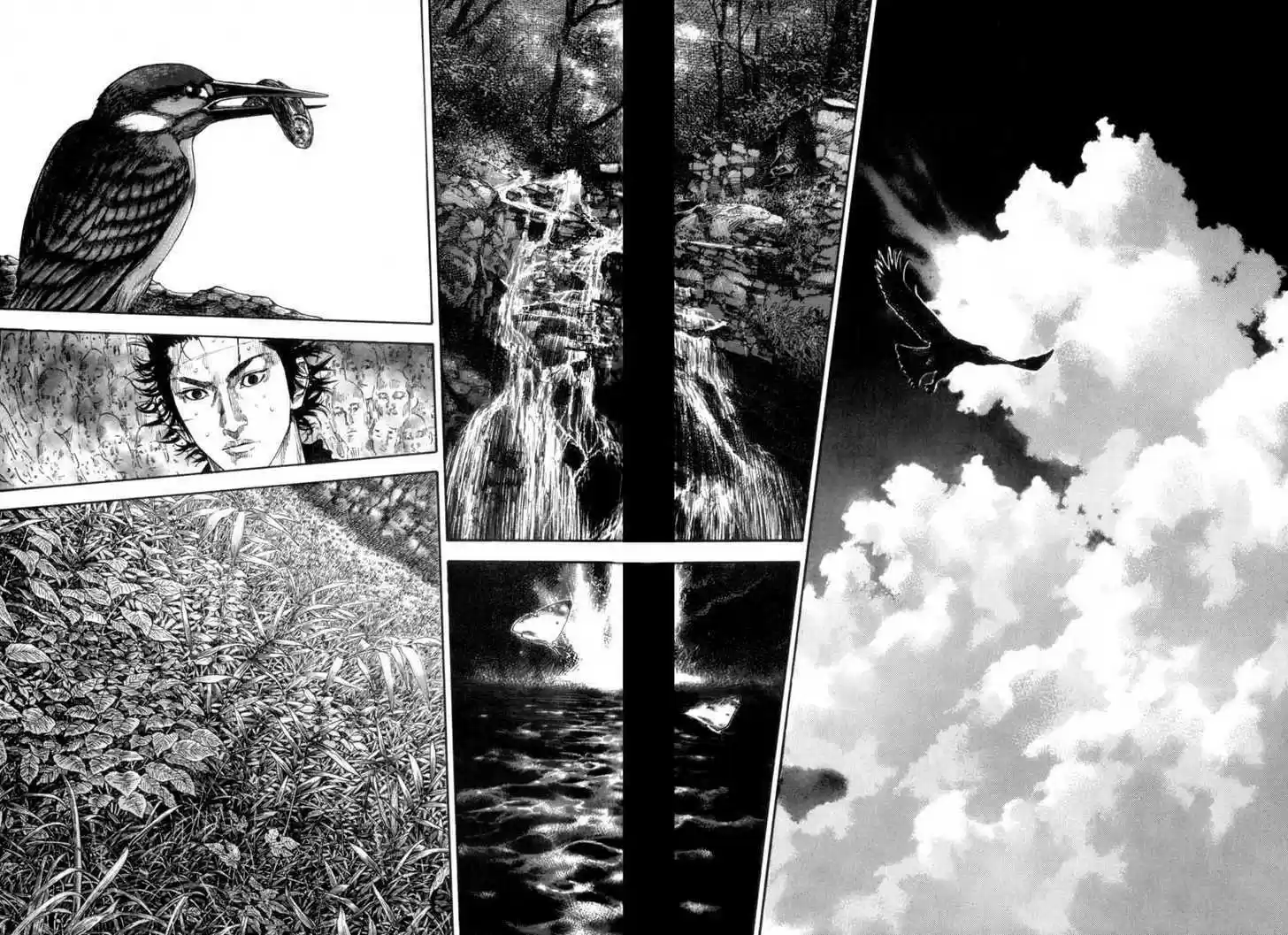 Read VAGABOND Manga Online