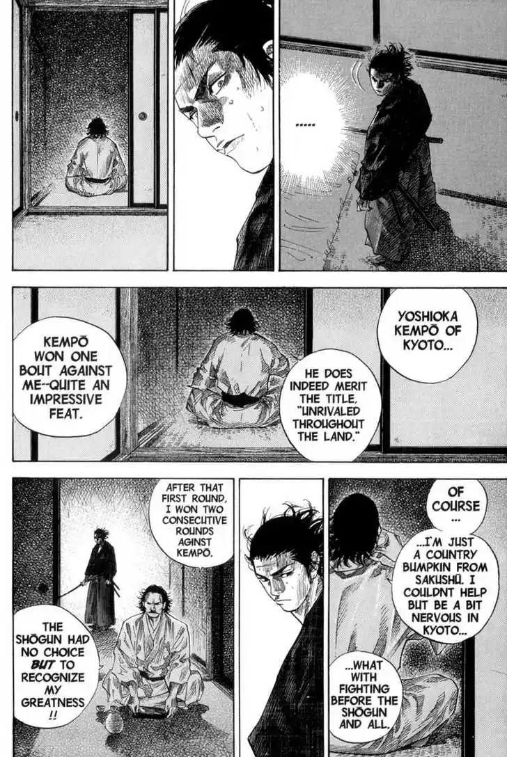 Read VAGABOND Manga Online