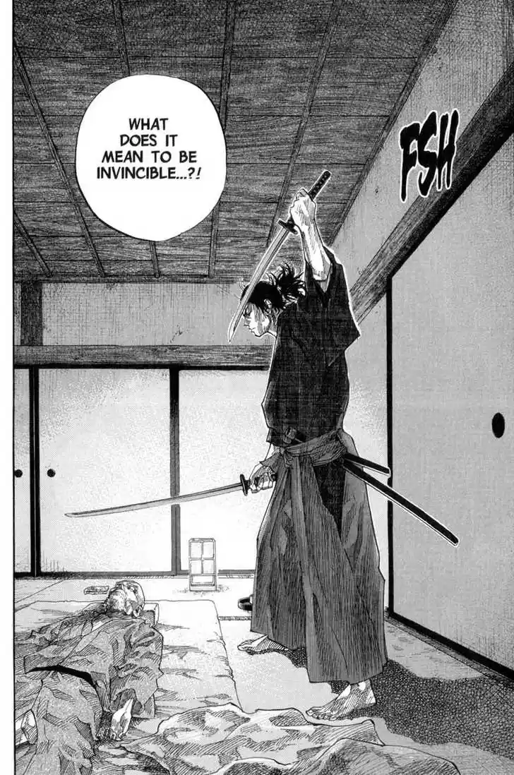 Read VAGABOND Manga Online