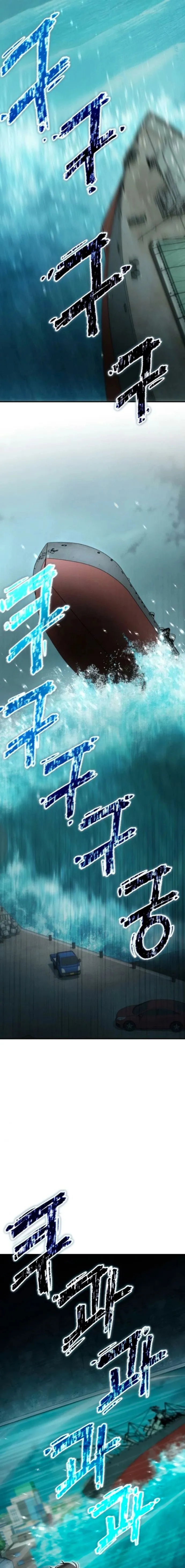 Read Veteran of the Apocalypse Manga Online