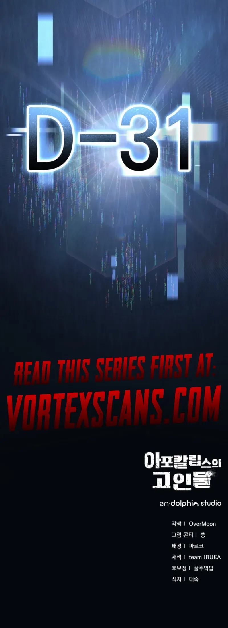 Read Veteran of the Apocalypse Manga Online