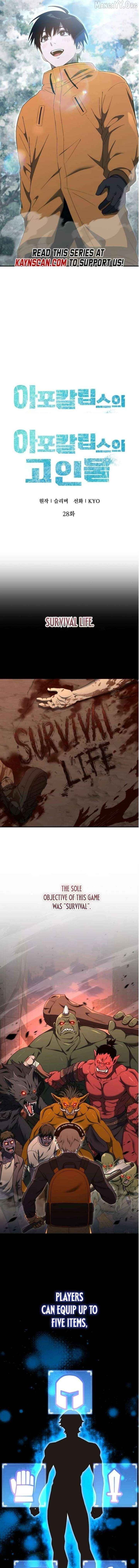 Read Veteran of the Apocalypse Manga Online