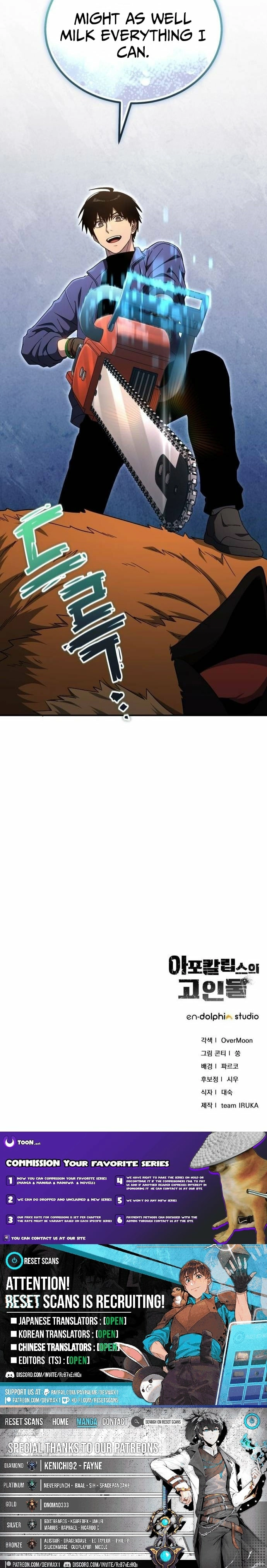 Read Veteran of the Apocalypse Manga Online