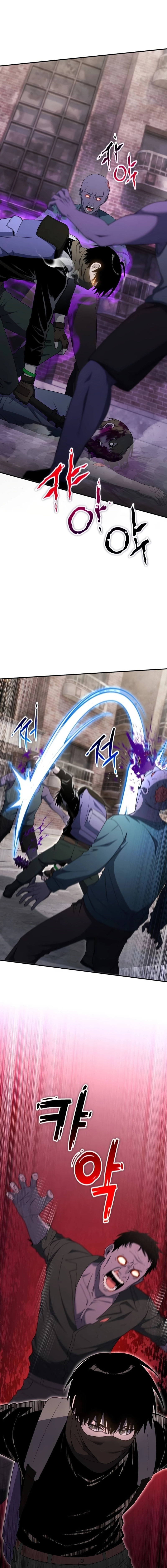 Read Veteran of the Apocalypse Manga Online