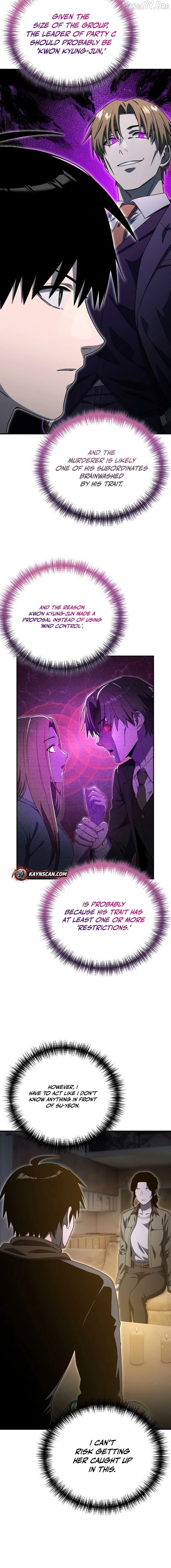 Read Veteran of the Apocalypse Manga Online