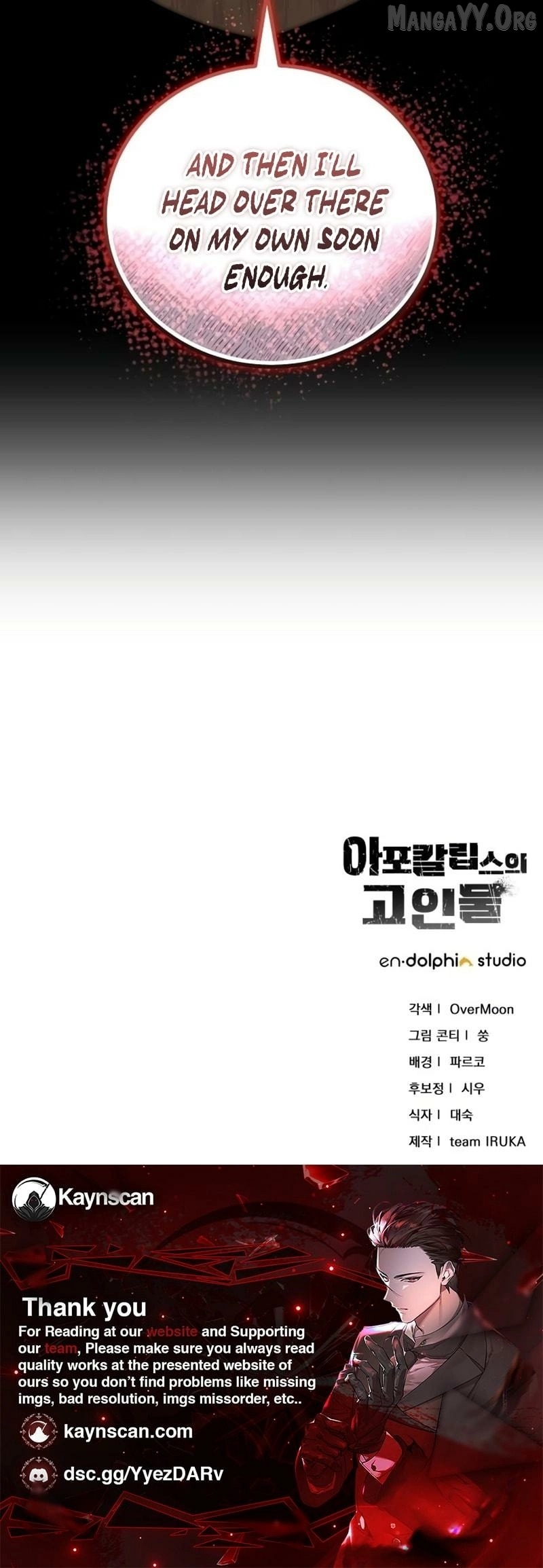Read Veteran of the Apocalypse Manga Online