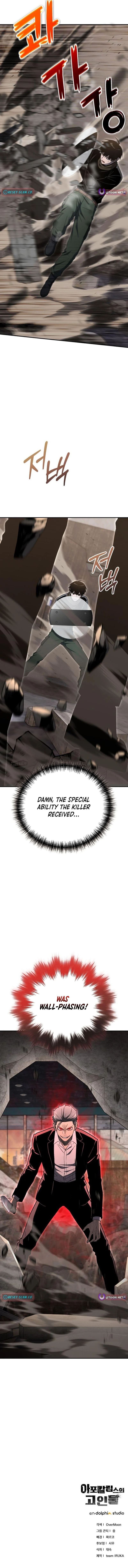 Read Veteran of the Apocalypse Manga Online
