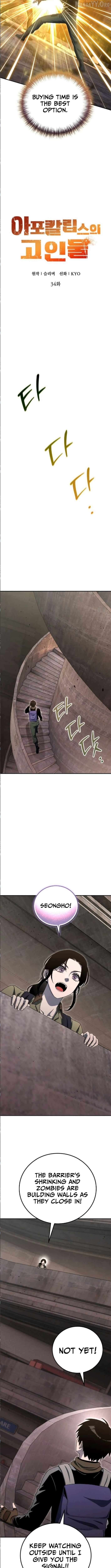 Read Veteran of the Apocalypse Manga Online