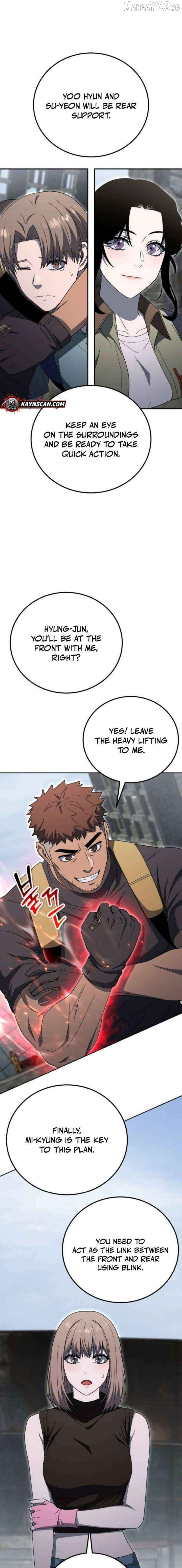 Read Veteran of the Apocalypse Manga Online
