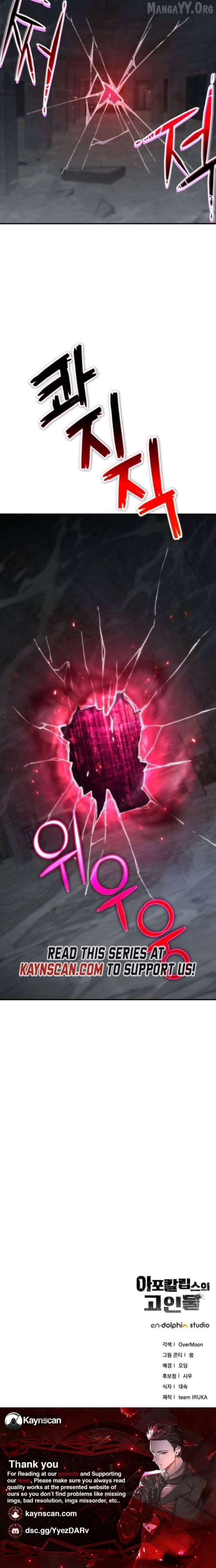 Read Veteran of the Apocalypse Manga Online