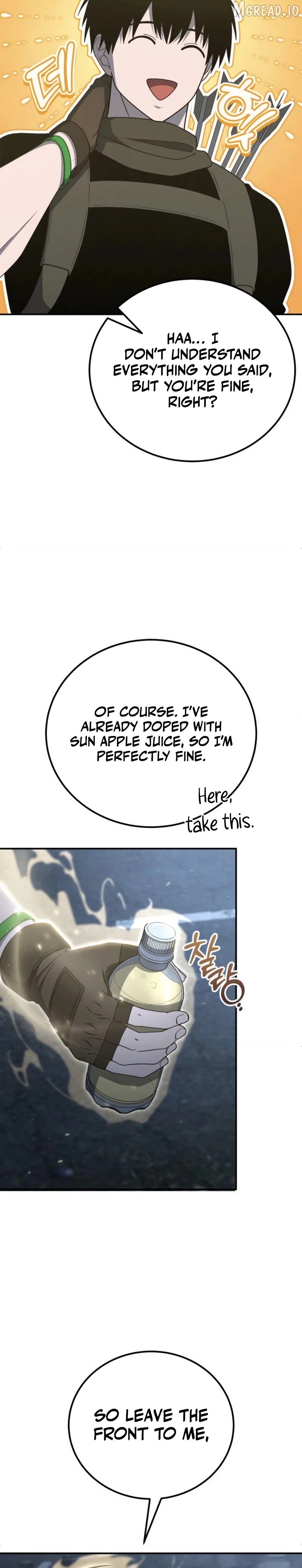 Read Veteran of the Apocalypse Manga Online