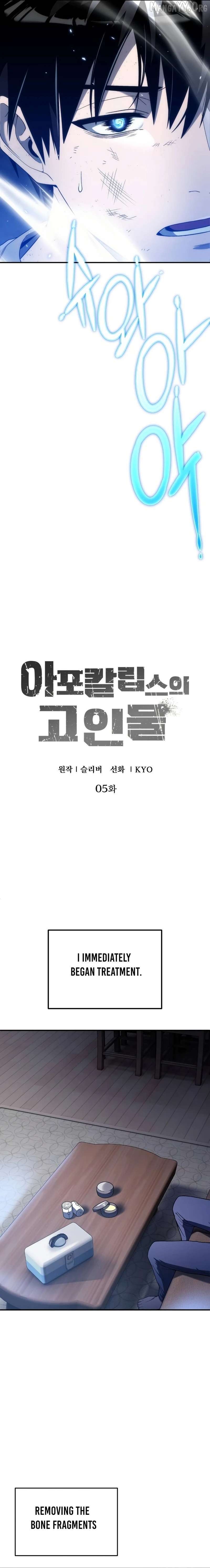 Read Veteran of the Apocalypse Manga Online