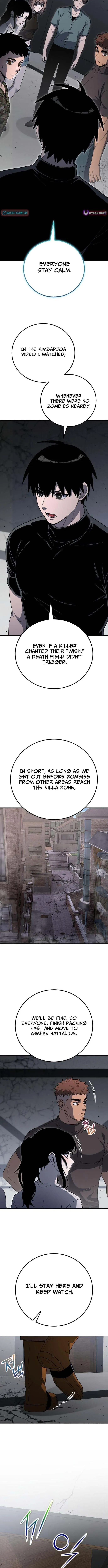 Read Veteran of the Apocalypse Manga Online