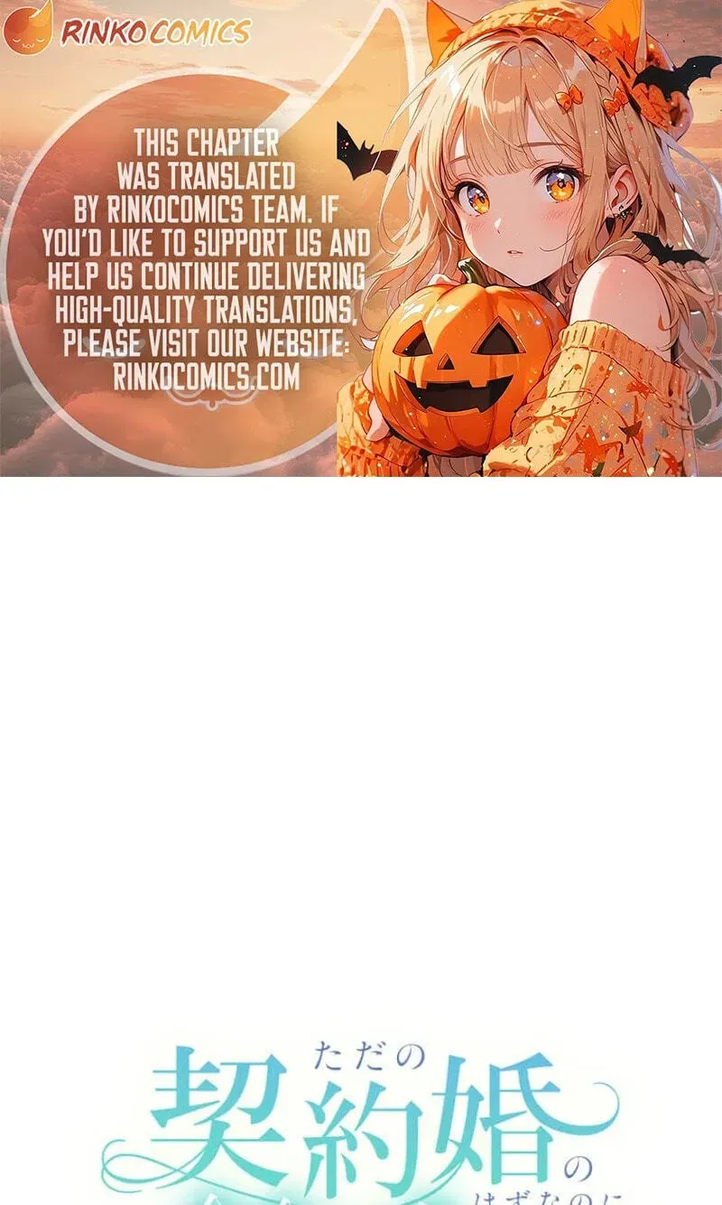 Read What Was Meant to Be a Contract Marriage Turned Into the Duke's Obsession Manga Online