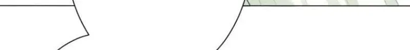Read What Was Meant to Be a Contract Marriage Turned Into the Duke's Obsession Manga Online