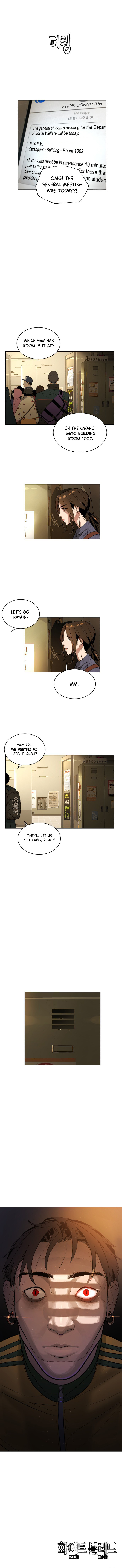 Read White Blood Manga Online