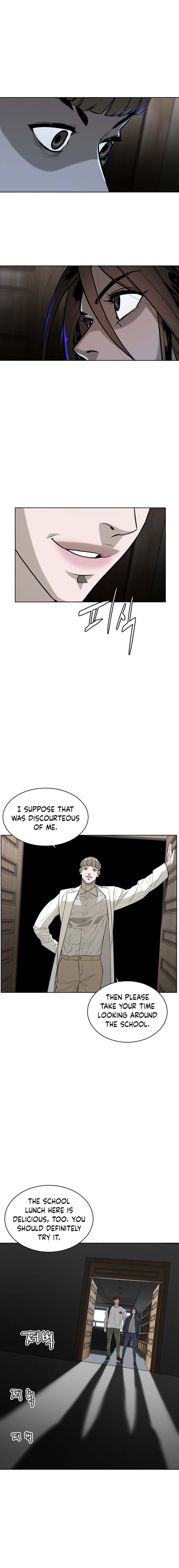 Read White Blood Manga Online