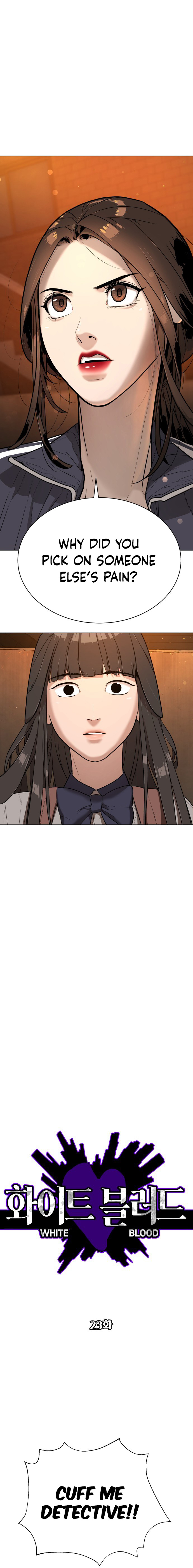 Read White Blood Manga Online