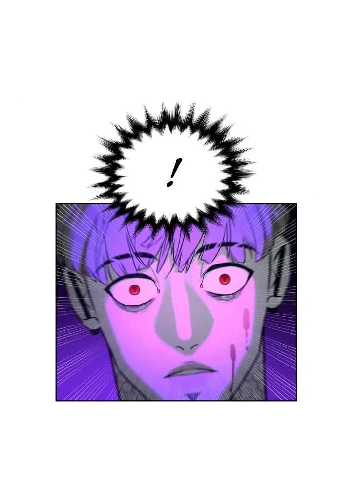 Read White Blood Manga Online