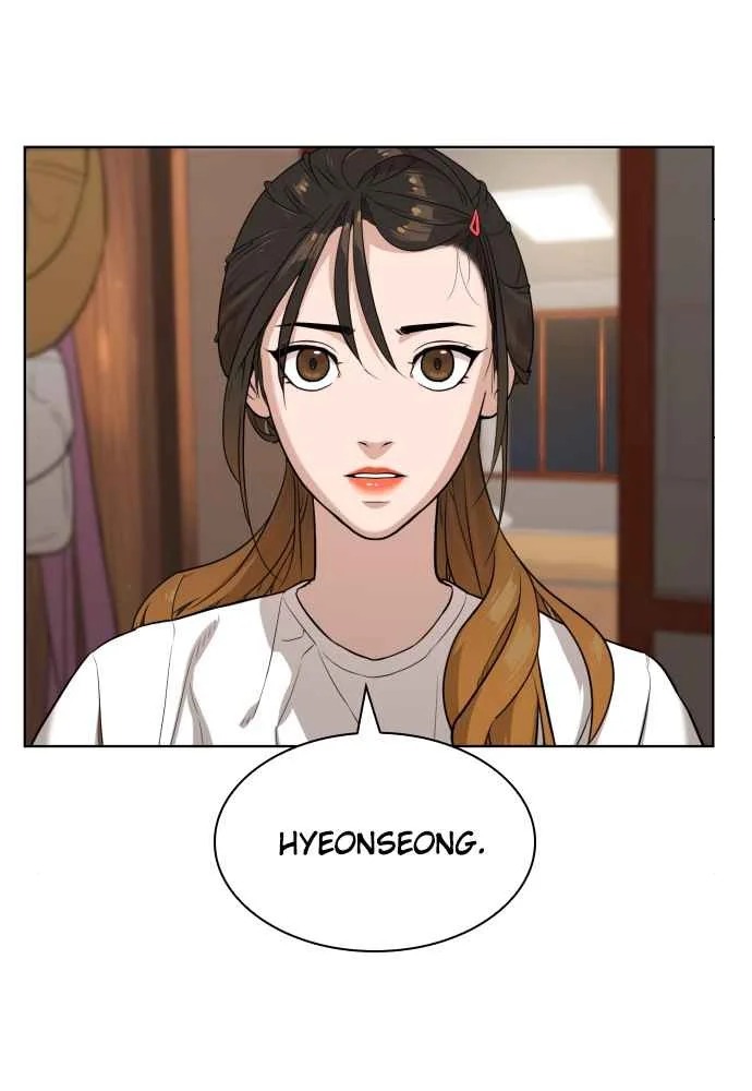 Read White Blood Manga Online