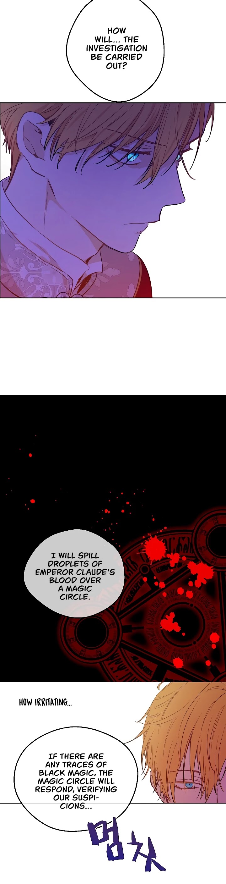 Read Who Made Me A Princess Manga Online