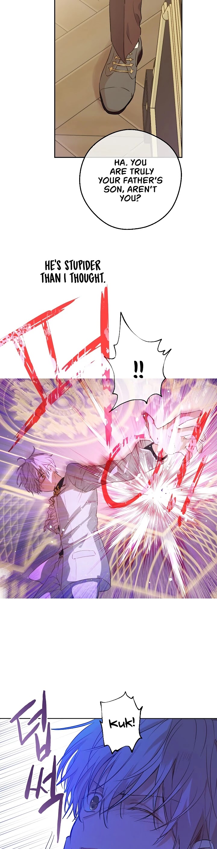 Read Who Made Me A Princess Manga Online