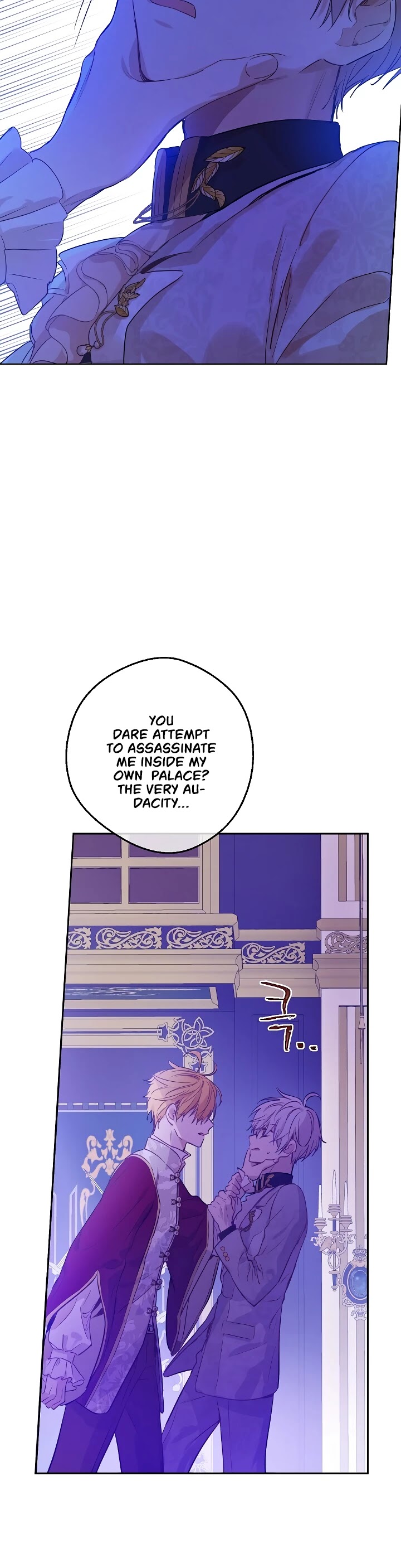 Read Who Made Me A Princess Manga Online