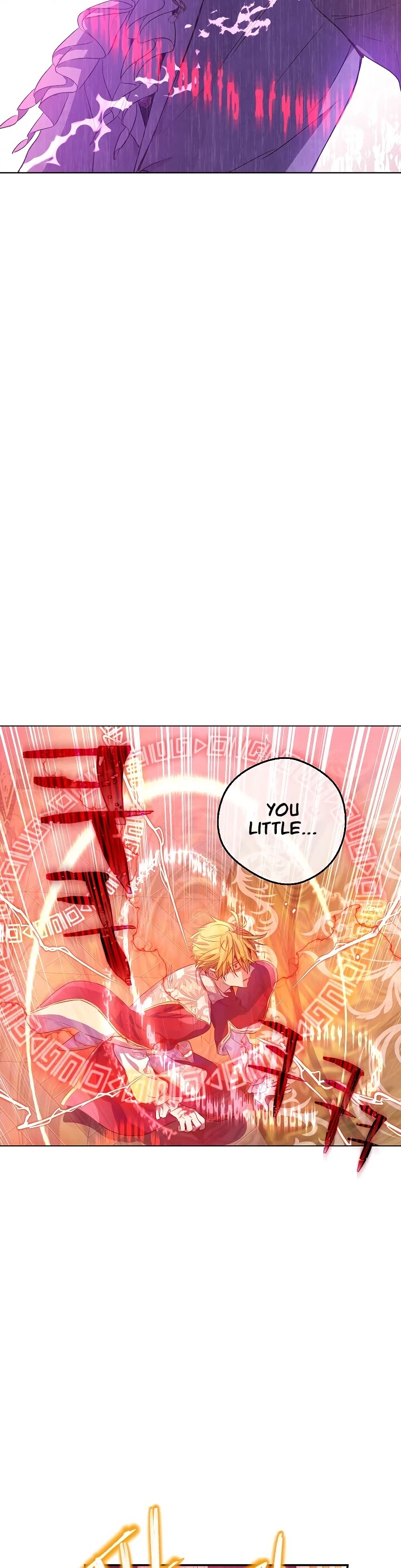Read Who Made Me A Princess Manga Online