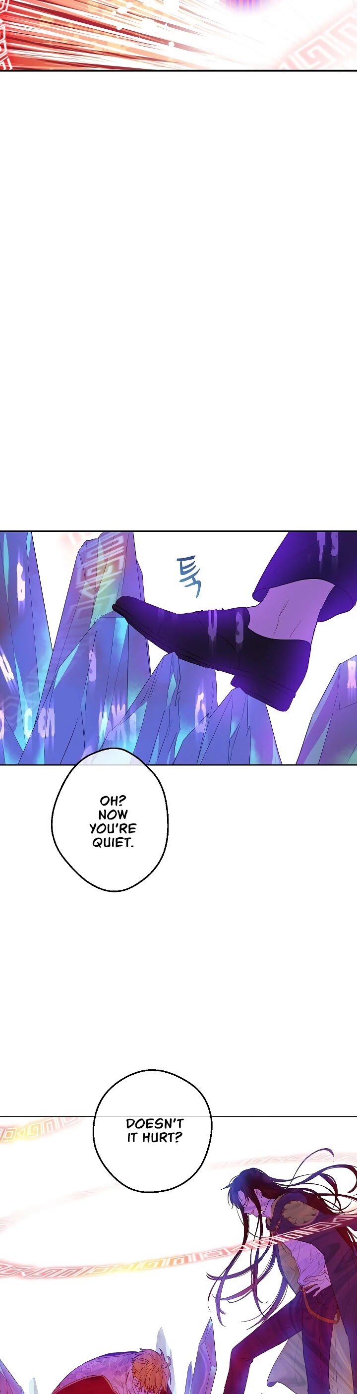 Read Who Made Me A Princess Manga Online