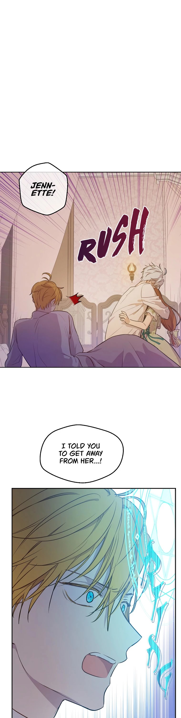 Read Who Made Me A Princess Manga Online