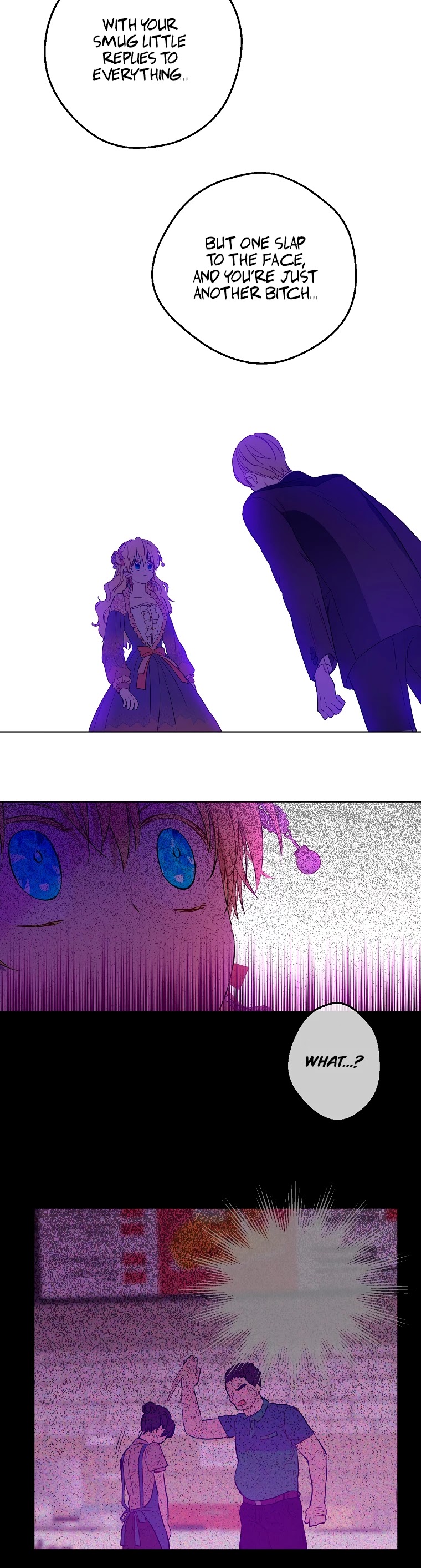 Read Who Made Me A Princess Manga Online