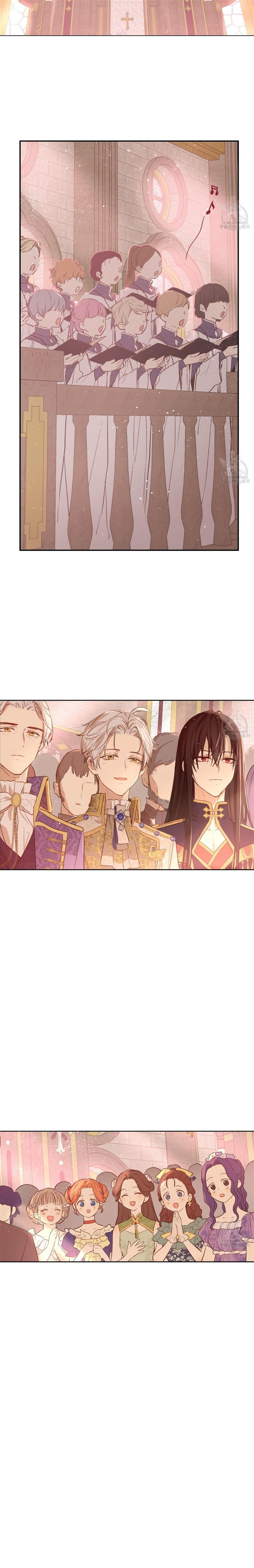 Read Who Made Me A Princess Manga Online