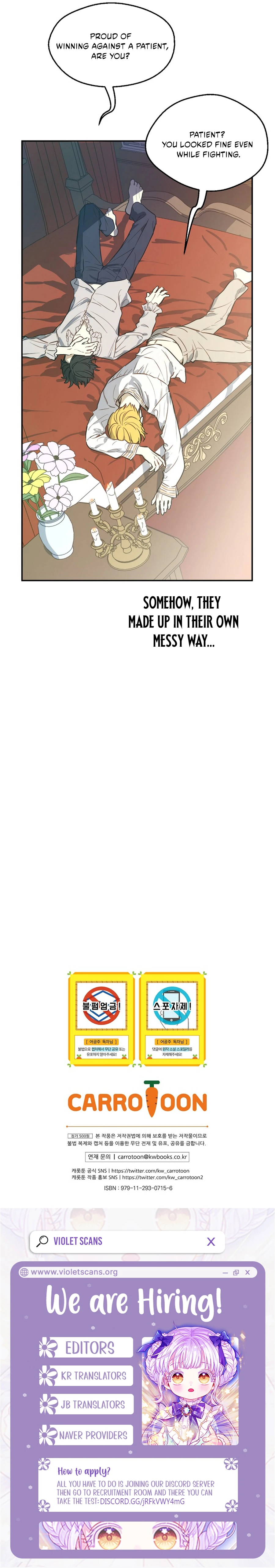 Read Who Made Me A Princess Manga Online