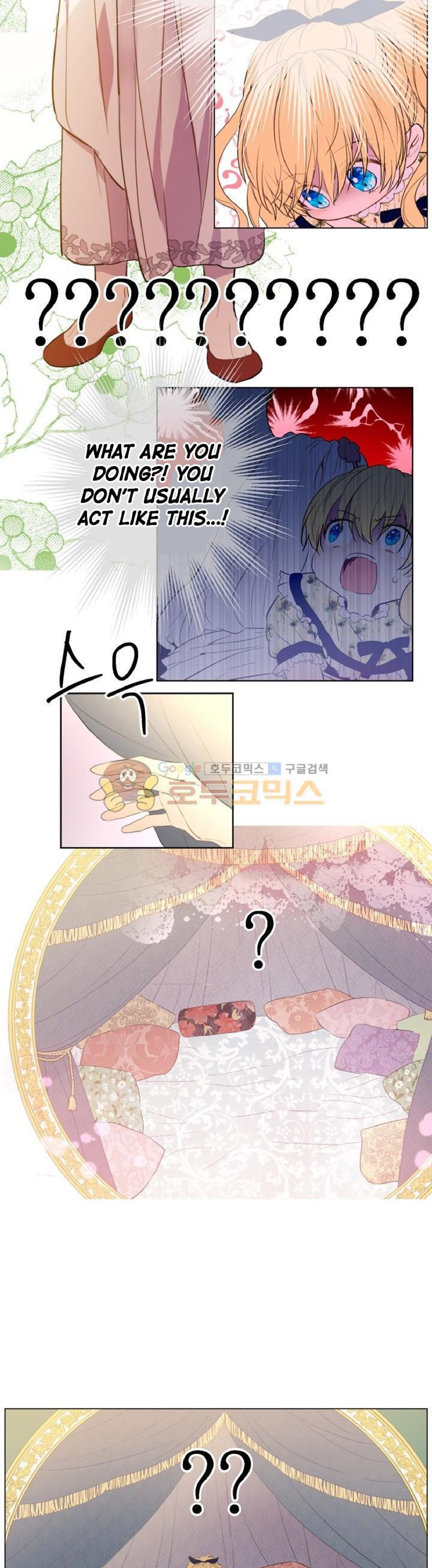 Read Who Made Me A Princess Manga Online