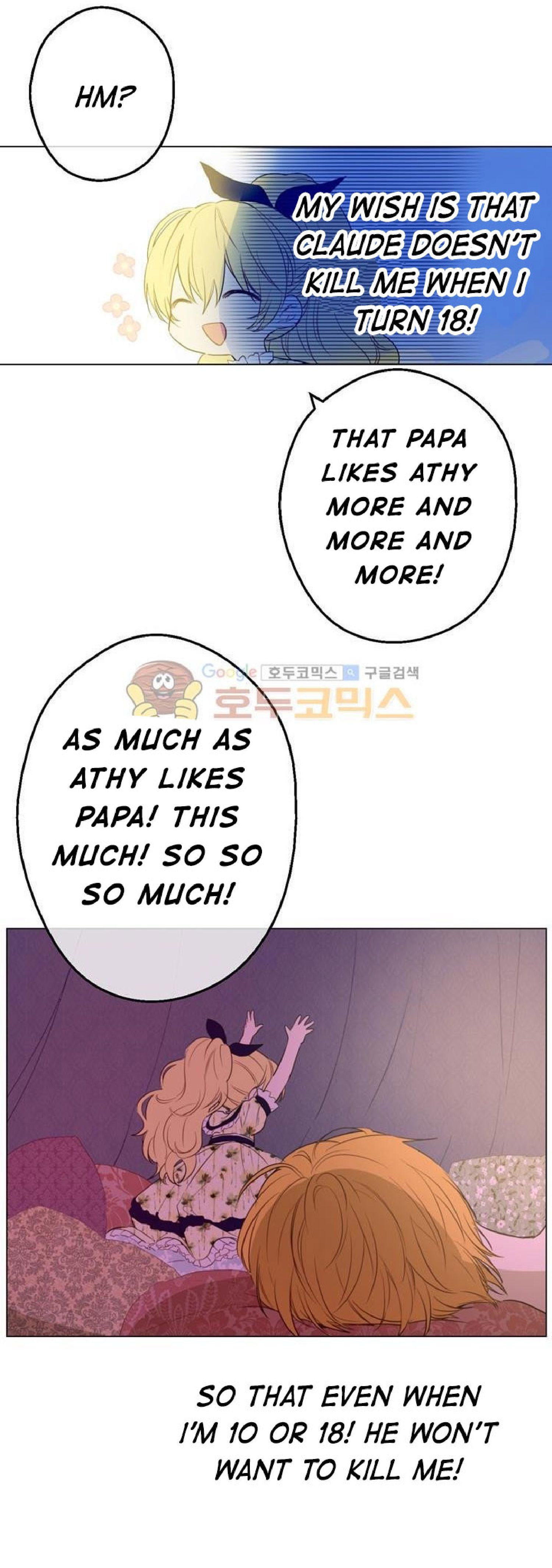 Read Who Made Me A Princess Manga Online