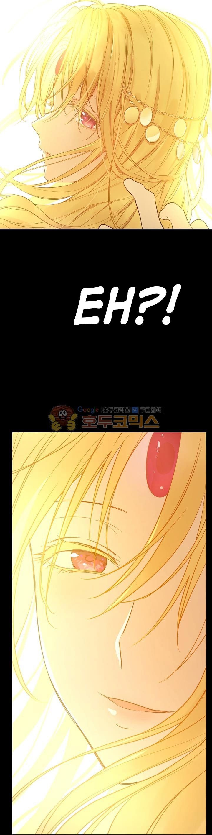 Read Who Made Me A Princess Manga Online