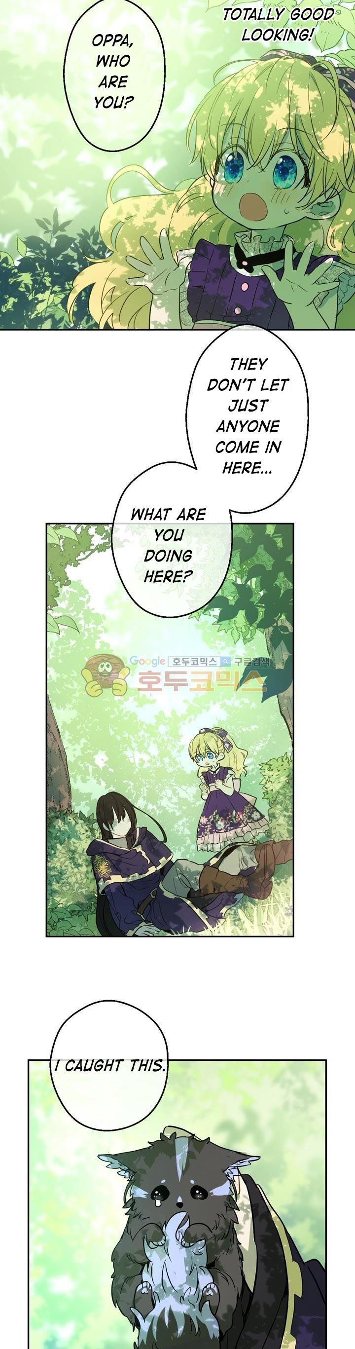 Read Who Made Me A Princess Manga Online