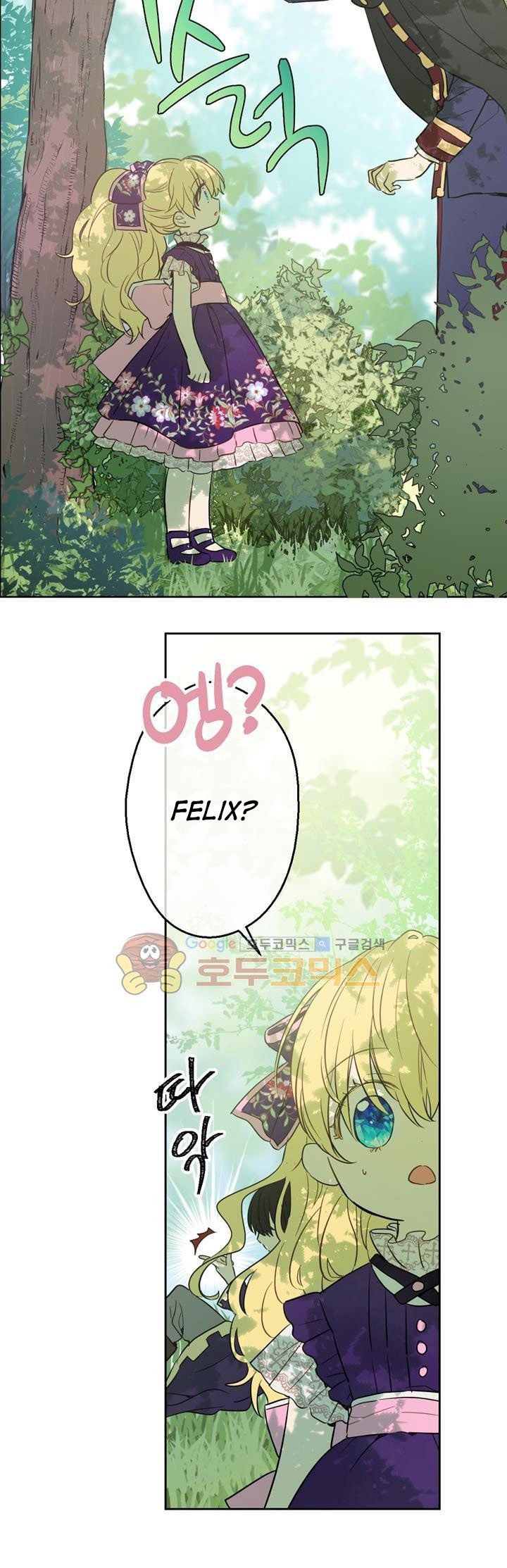 Read Who Made Me A Princess Manga Online