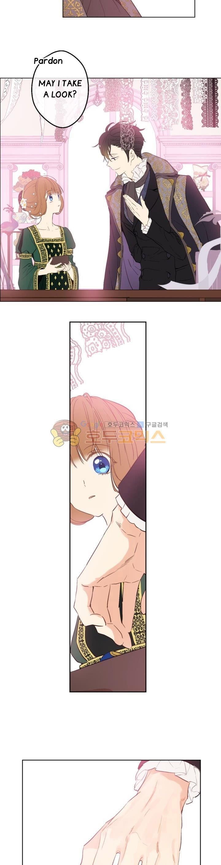 Read Who Made Me A Princess Manga Online