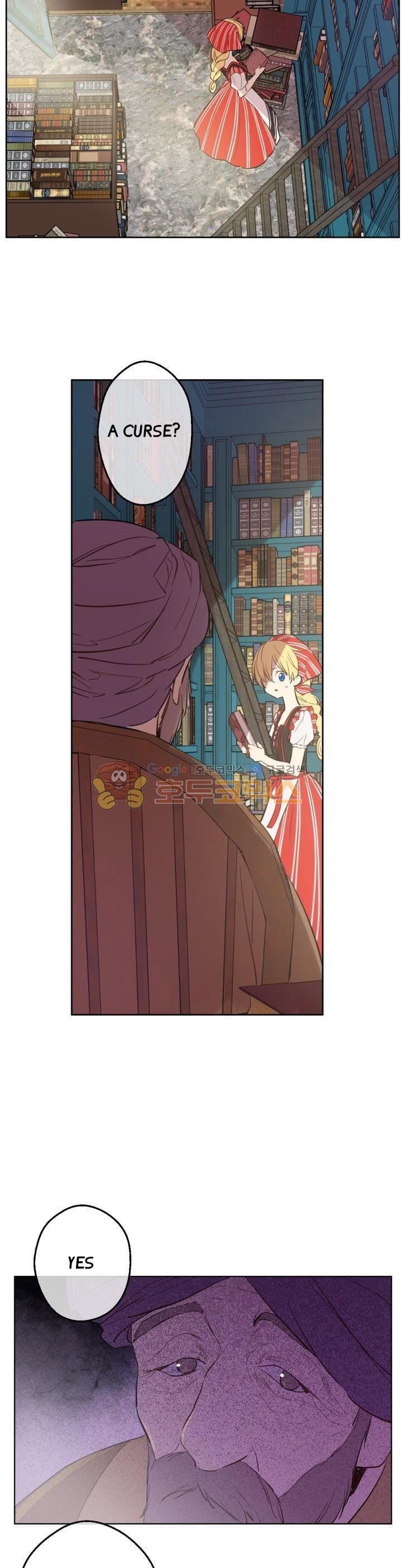 Read Who Made Me A Princess Manga Online