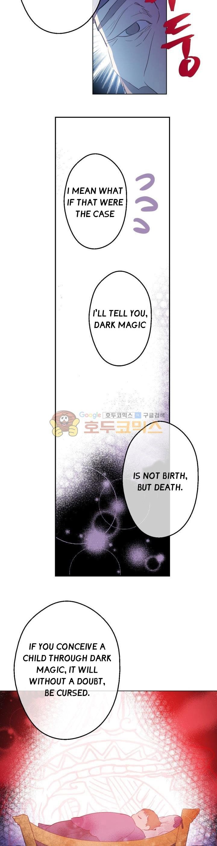 Read Who Made Me A Princess Manga Online