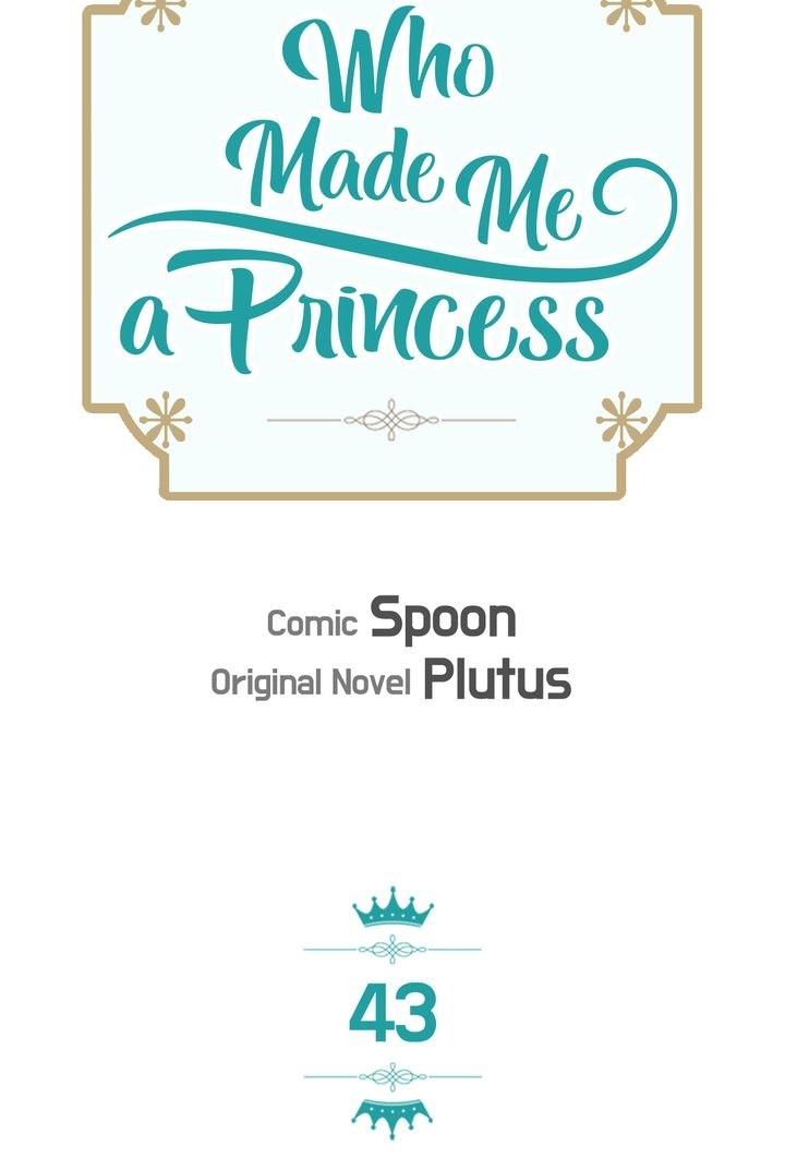 Read Who Made Me A Princess Manga Online