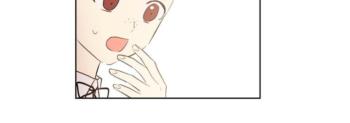 Read Who Made Me A Princess Manga Online