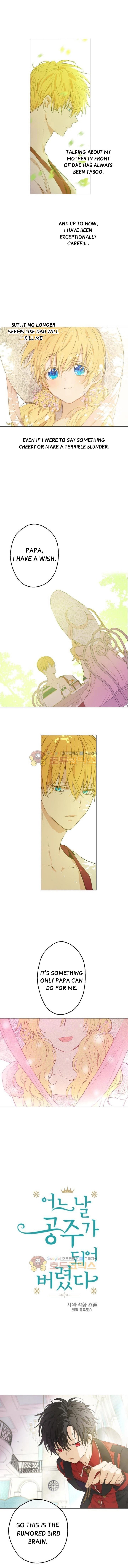 Read Who Made Me A Princess Manga Online