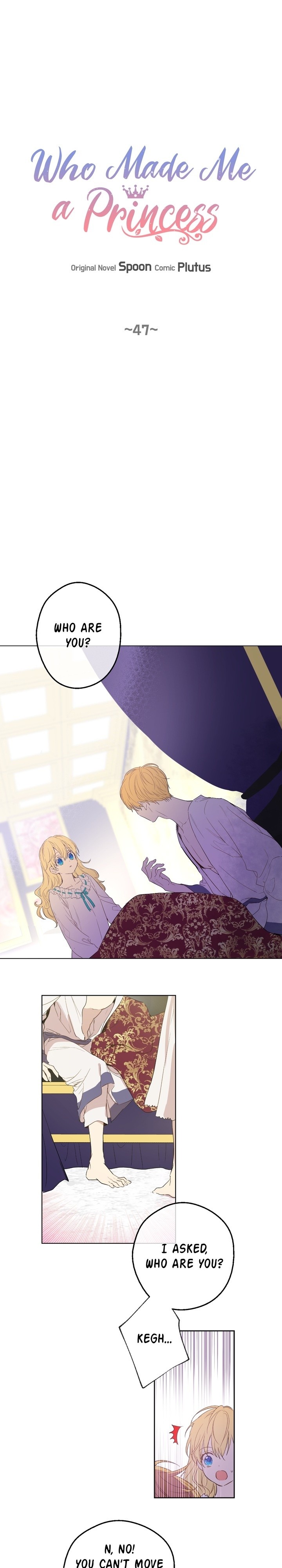 Read Who Made Me A Princess Manga Online