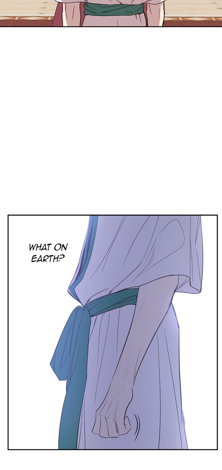 Read Who Made Me A Princess Manga Online