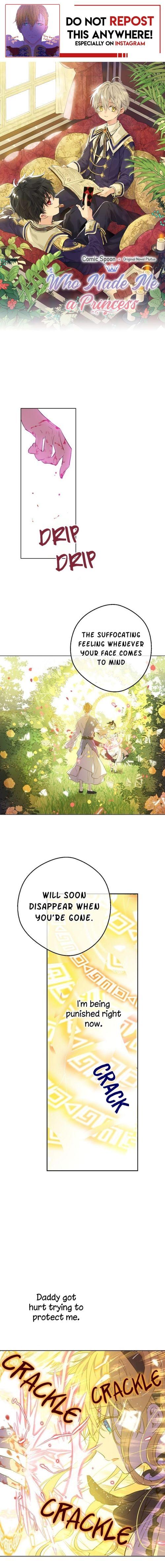 Read Who Made Me A Princess Manga Online