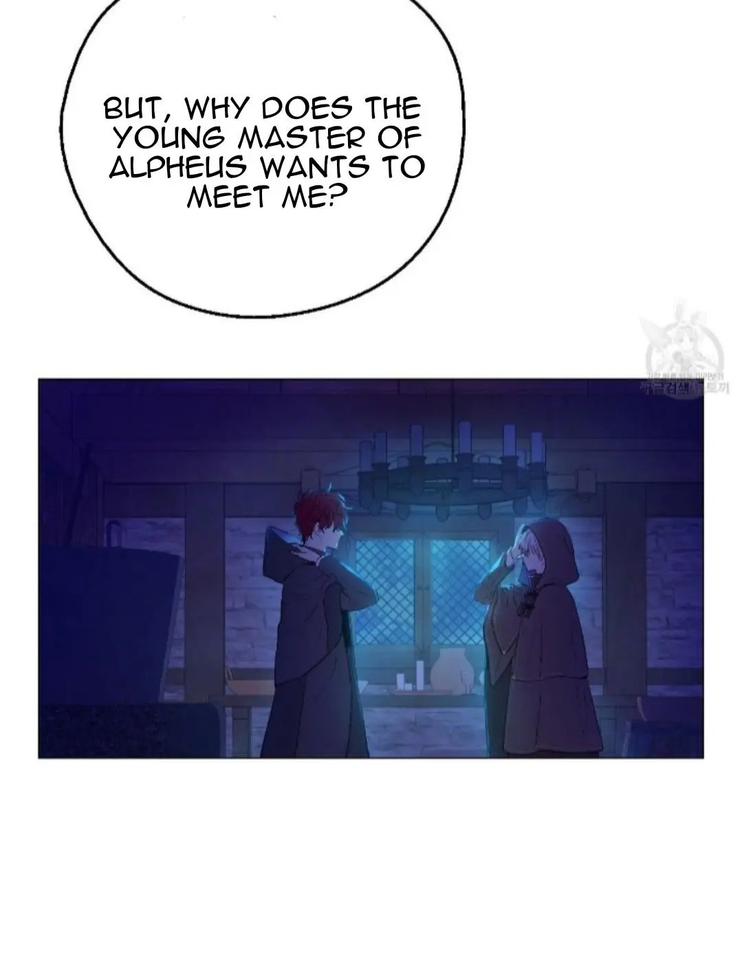 Read Who Made Me A Princess Manga Online