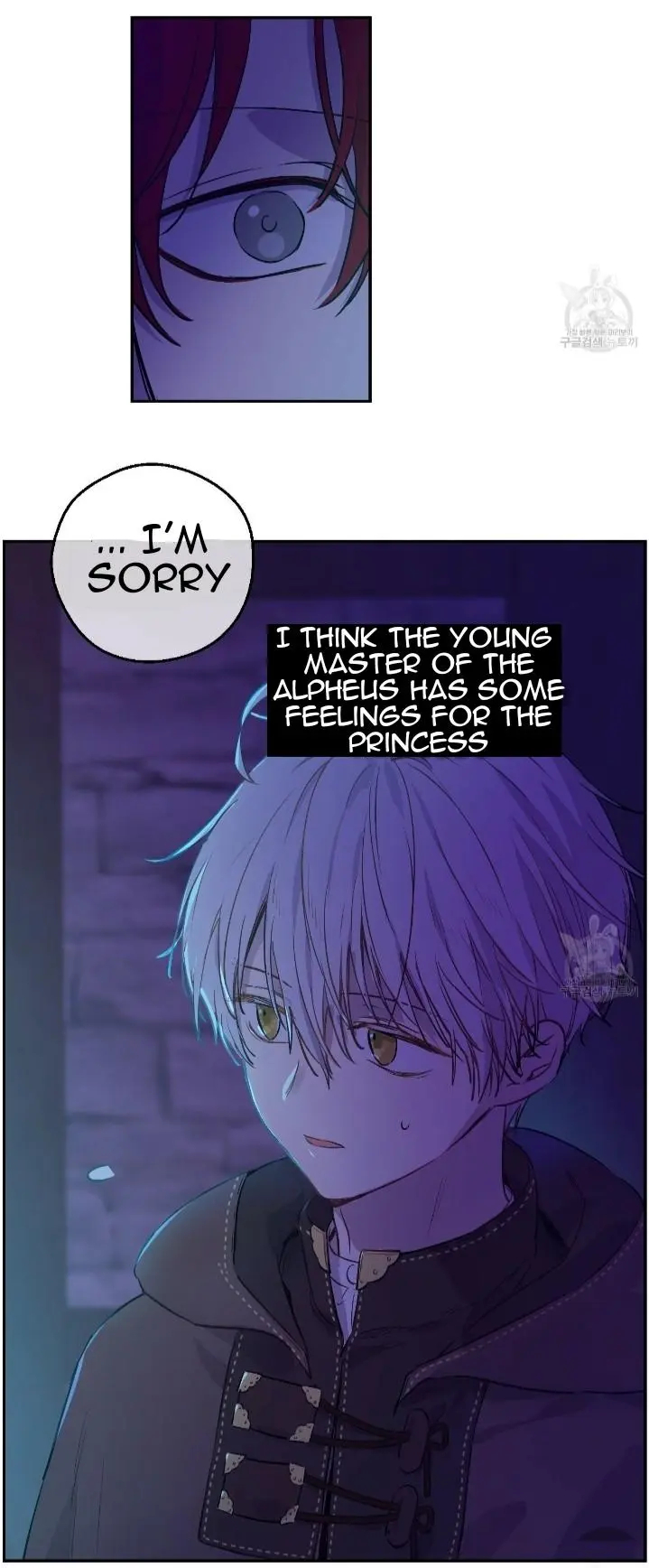 Read Who Made Me A Princess Manga Online