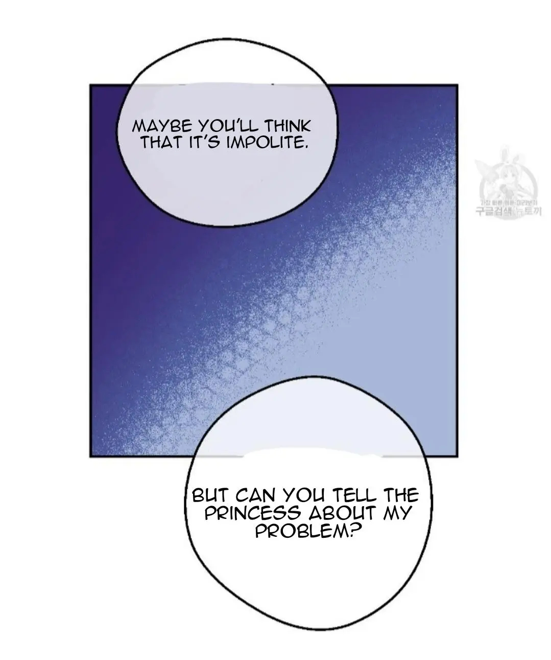 Read Who Made Me A Princess Manga Online